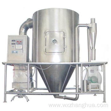 Custom Type Compact Structure Airflow Spray Dryer